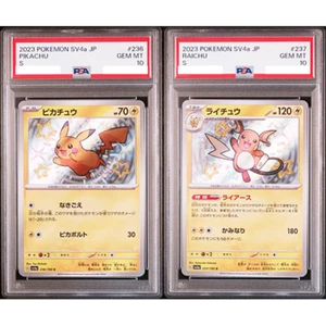 PSA 10 Pikachu Raichu SV4a Sequential Set Shiny Treasure Pokemon Card JPN #346 - Picture 1 of 7