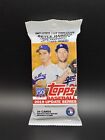 2019 Topps Update Series Baseball, Brand New , Factory Sealed Fat Pack 34 Cards