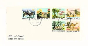 Katar 1971 Erster Tag Cover FDC, Tiere Fauna Oryx Gazelle Hirsch Kamel Flamingos - Bild 1 von 1