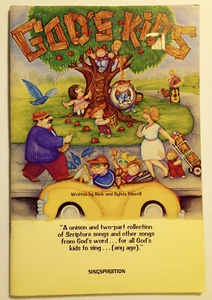 Gottes Kinder Liederbuch Rick und Sylvia Powell 1978 Matterhorn Musik Singspiration - Bild 1 von 7
