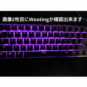 Wooting 60HE Keyboard Used Tested - Picture 1 of 2