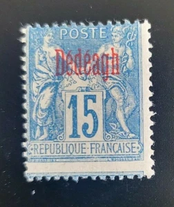 Briefmarken Dedeagh Scott #4 h - Bild 1 von 1