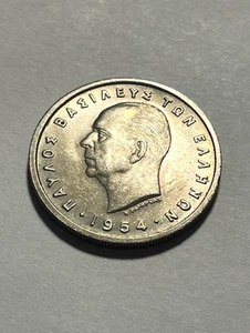 1954 Greece 5 Drachma/Unc+ #14666 - Picture 1 of 2