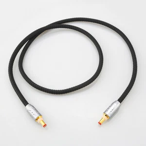 Viborg Reines Silber Hifi DC-Kabel GX16-2 , 2,1 / 2,5 mm Ausgang Netzteil Kabel - Picture 1 of 18
