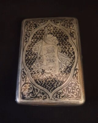 Moneda Imperial Rusa Siglo 1800/19 Plata .84 Niello Incrustación Cigarrillo Estuche Foto 1 de 4