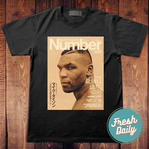 T-Shirt Mike Tyson Unisex - Bild 1 von 4