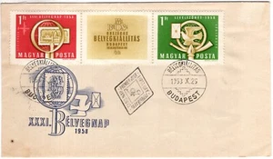 HUNGARY 1958 STAMP EXHIBITION STRIP ON ILLUSTRATED FDC - Picture 1 of 2