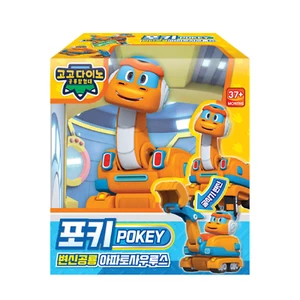 Gogo Dino Transformer Robot Mini Pokey / Figure Car Toy Gift - Picture 1 of 3
