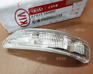 Lámpara de señal de giro del espejo lateral izquierdo OEM KIA Optima Magentis 2009-2010 #876132G000 - Imagen 1 de 4