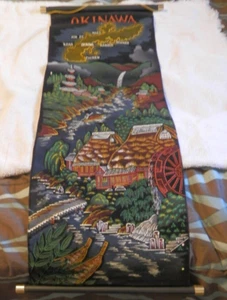 Schöner Okinawa Wandteppich - Bild 1 von 1