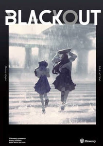Sailor Moon Doujinshi BLACKOUT Manga B5 20twenty Ami Mizuno & Makoto Kino Japan - Picture 1 of 5