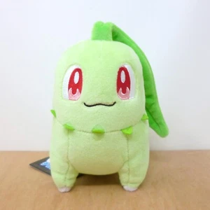 Offizielles Pokemon Center 2016 - Original Chikorita Plüschtier Kuscheltier Japan Import 7 Zoll - Bild 1 von 7