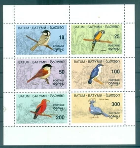 Batum 1995 - Uccelli - Emissione non autorizzata - Imagen 1 de 1