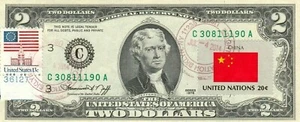 $2 DOLLARS 1976 STAMP CANCEL FLAG OF UN FROM CHINA VALUE $125 - Picture 1 of 2