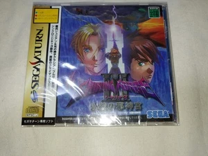 Sega Saturn Shining Force III Scenario 3 Evil Shrine Japan 4K Game Card Japan4k - Picture 1 of 7