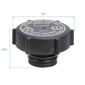 Essential Replacement Part For Jaguar Expansion Tank Cap for Multiple Models - Picture 1 of 5