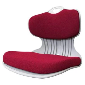 Slender Chair Posture Correction Seat Floor Lounge Padded Stackable RED - Picture 1 of 12