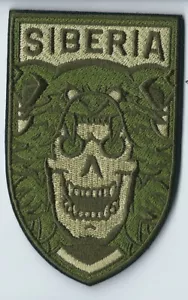 Battaglione Siberia RDK Corpo Volontari Russi Esercito Ucraina PATCH Sibir Battali - Foto 1 di 1