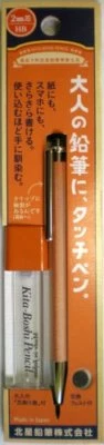 Hokusai Pencil Pencil for Adults Touch pen core scraping set OTP-780 NTP NEW - Image 1 of 4