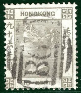 HONG KONG QV High Value SG.19 96c Brownish Grey (1865) Used Cat £75 SBLUE4 - Picture 1 of 6