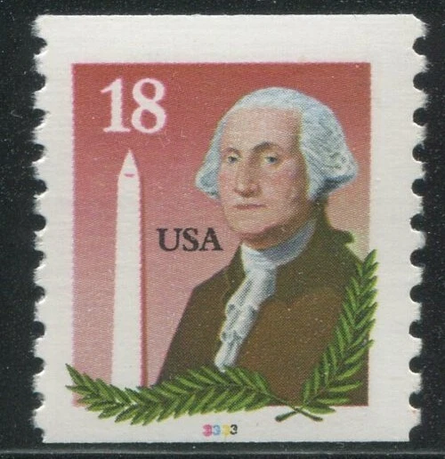 Scott 2149 - 18c Washington Monument - PS1 - Pl No 3333 - MNH - Image 1 of 1