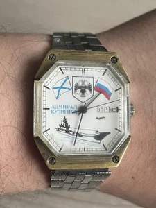 USSR Russian Vintage Mechanical Wristwatch Raketa 2628 Admiral Kuznetsov Cruiser - Picture 1 of 20