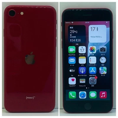 iPhone SE3 64GB Red Unlocked SIM free Battery 100% Confirmed Operation 36 - Image 1 of 4