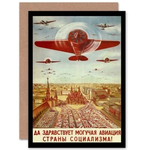 Tarjeta de felicitación en blanco comunista de la Fuerza Aérea militar de la Unión Soviética - Imagen 1 de 4