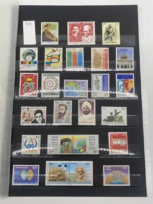 INDIA 1995 nearly full year MNH stamps - Image 1 of 2