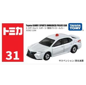 Takara Tomy Tomica 31 Toyota CAMRY Sports Unmarked Police Car White New in Box
