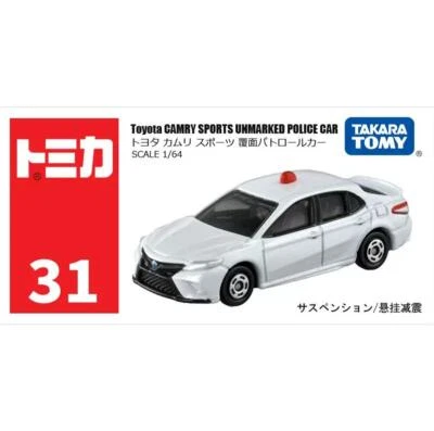 Takara Tomy Tomica 31 Toyota Camry Sports Unmarked Police Car White Toy New  - Image 1 of 4