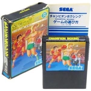 CHAMPION BOXING SEGA SC-3000 Cart Japan Import SG1000 mark3 Yu Suzuki  Comp USED - Picture 1 of 2