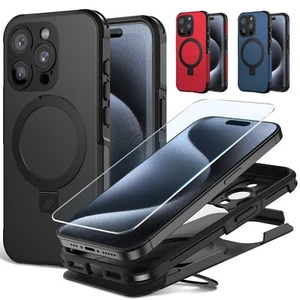 Funda protectora de pantalla MagSafe a prueba de golpes para iPhone 15 Pro Max Plus 2 capas - Imagen 1 de 11