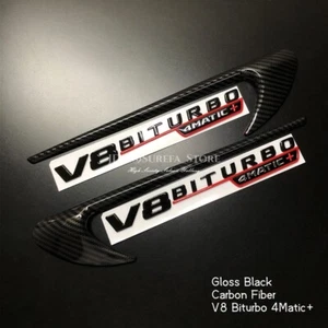 4Pcs Carbon Fiber Black Vent Fender Trim Boomerang V8 Biturbo 4 Matic+ Emblems - Bild 1 von 10