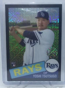 YOSHI TSUTSUGO 2020 TOPPS UPDATE ROOKIE 85 SILVER PACK BLACK REFRACTOR 104/199 - Picture 1 of 12