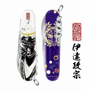 Cuchillo VICTORINOX Exterior Warlord Goods Japonés Sengoku Samurai - Fecha Masamune  - Imagen 1 de 3