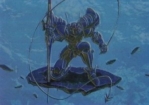 U.S. MANGA 1994 COMIC IMAGES CHROMIUM INSERT CARD C1 - Picture 1 of 1