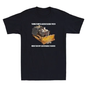 Sometimes Reasonable Men Must Do Unreasonable Things Quote Vintage Men's T-Shirt - Picture 1 of 8