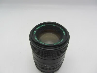 Quantaray F4-5.6 70-210mm Minolta MD Mount Lens For SLR/Mirrorless Cameras - Image 1 of 4
