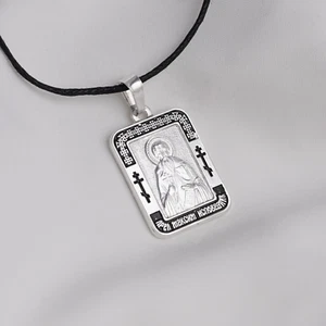 HEILIGER MAXIMUS Orthodoxe Ikone Anhänger Halskette Männer Schmuck Geschenk Икона Максим - Bild 1 von 3