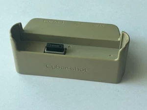 UC-TA USB Cradle Dock & adapter For SONY Cyber-shot DSC-T1 - Picture 1 of 6