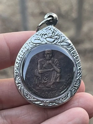 Phra Lp Koon Banrai Amuleto Talismán Colgante Dije Protección Fetiche Vol. 001 Foto 1 de 4