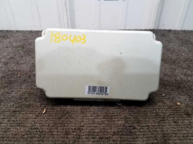 Subaru Forester XS 2004 módulo de transmisión - tablero izquierdo n.º de parte: 31711AH370 Foto 1 de 4