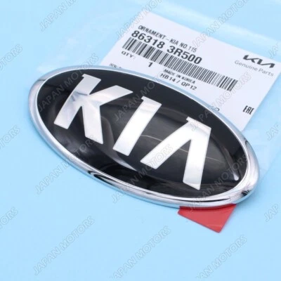 Оригинальная передняя решетка радиатора Kia Optima K5 Cadenza с эмблемой логотипом 863183R500 - Изображение 1 из 4