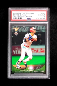 2014 BBM Historic Coll. Shohei Ohtani #103 Japanese Memories of Uniform PSA 10 - Picture 1 of 2