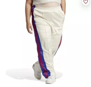 Adidas Unisex Originals Satin Adibreak Hose - Weiß (3-Streifen) 2XL - Bild 1 von 7