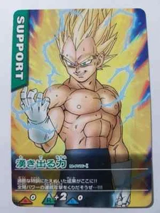 Card Dragon Ball Z DBZ Data Carddass Part SP #M-P/16 Promo 2005 MADE IN JAPAN - Picture 1 of 1