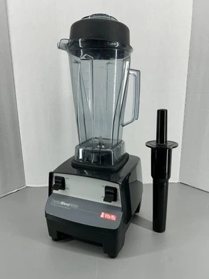 Procesador y mezclador de alimentos Vitamix Turbo Blend 4500 (64 oz) modelo VM0102 Foto 1 de 4