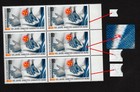 Bund 1394 I - f39 ** Auswahl