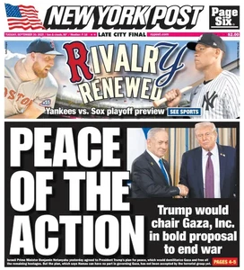 PAZ DE ACCIÓN PROPUESTA DE DONALD TRUMP PARA PONER FIN A LA GUERRA DE ISRAELÍES NY POST 30/09 2025 - Imagen 1 de 1